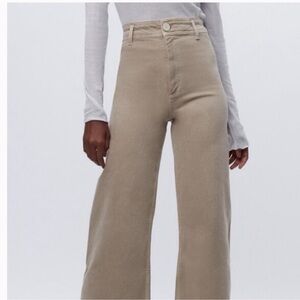 Zara marine jeans in tan